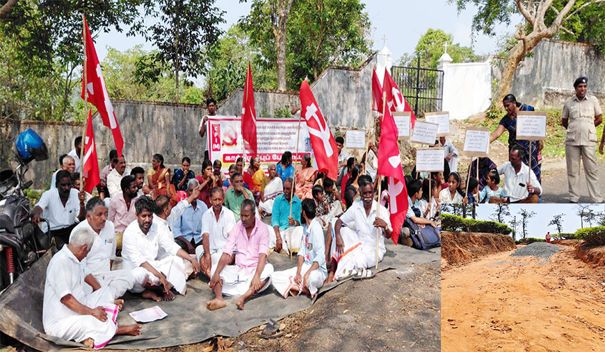 மார்க்சிஸ்ட் கட்சியின் உறுதிமிக்க போராட்ட எதிரொலி சாலை அமைக்கும் பணியை துவங்கிய நெல்லியாளம் நகராட்சி