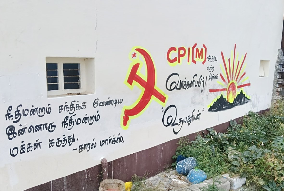 சுவரோவியத் தொழிலாளர்களுக்கு குவியும் வேலைவாய்ப்பு!