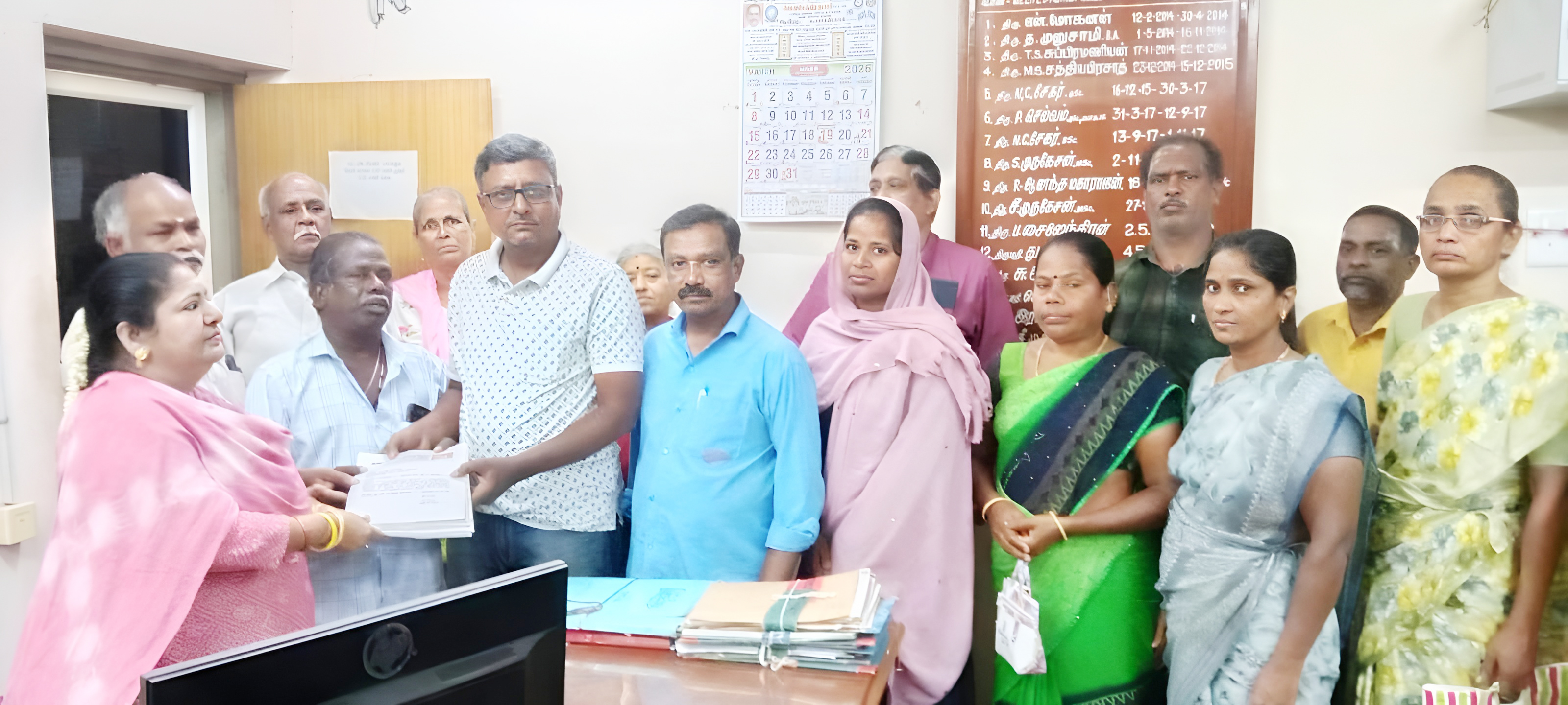 இலவச குடிமனை பட்டா கோரி வட்டாட்சியரிடம் மனு