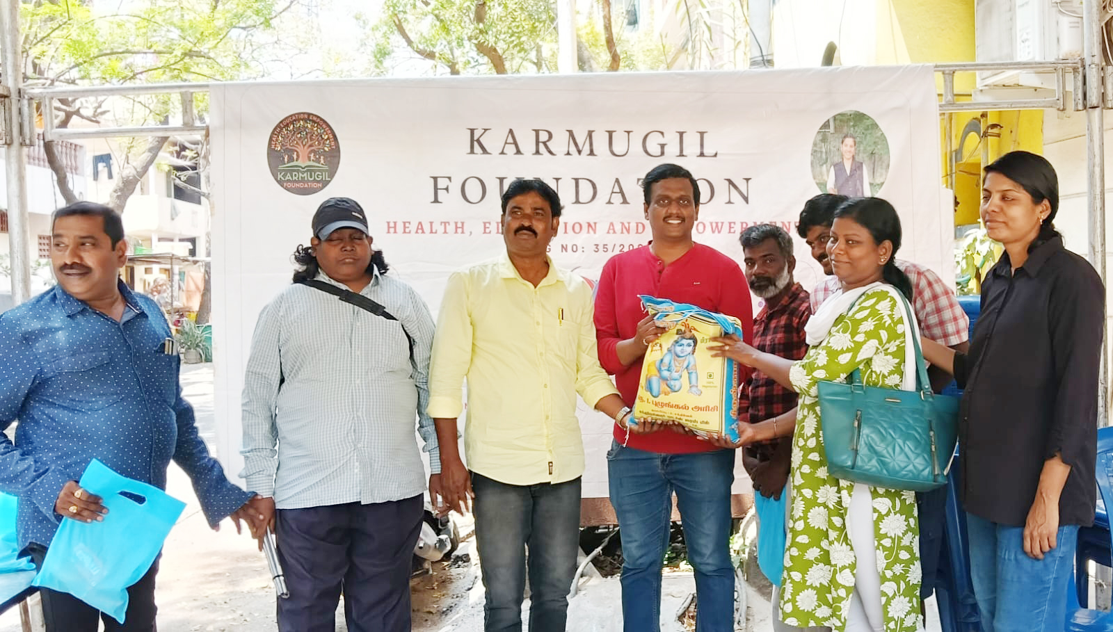 வழக்கறிஞர் கார்முகில் அறக்கட்டளை சார்பில்