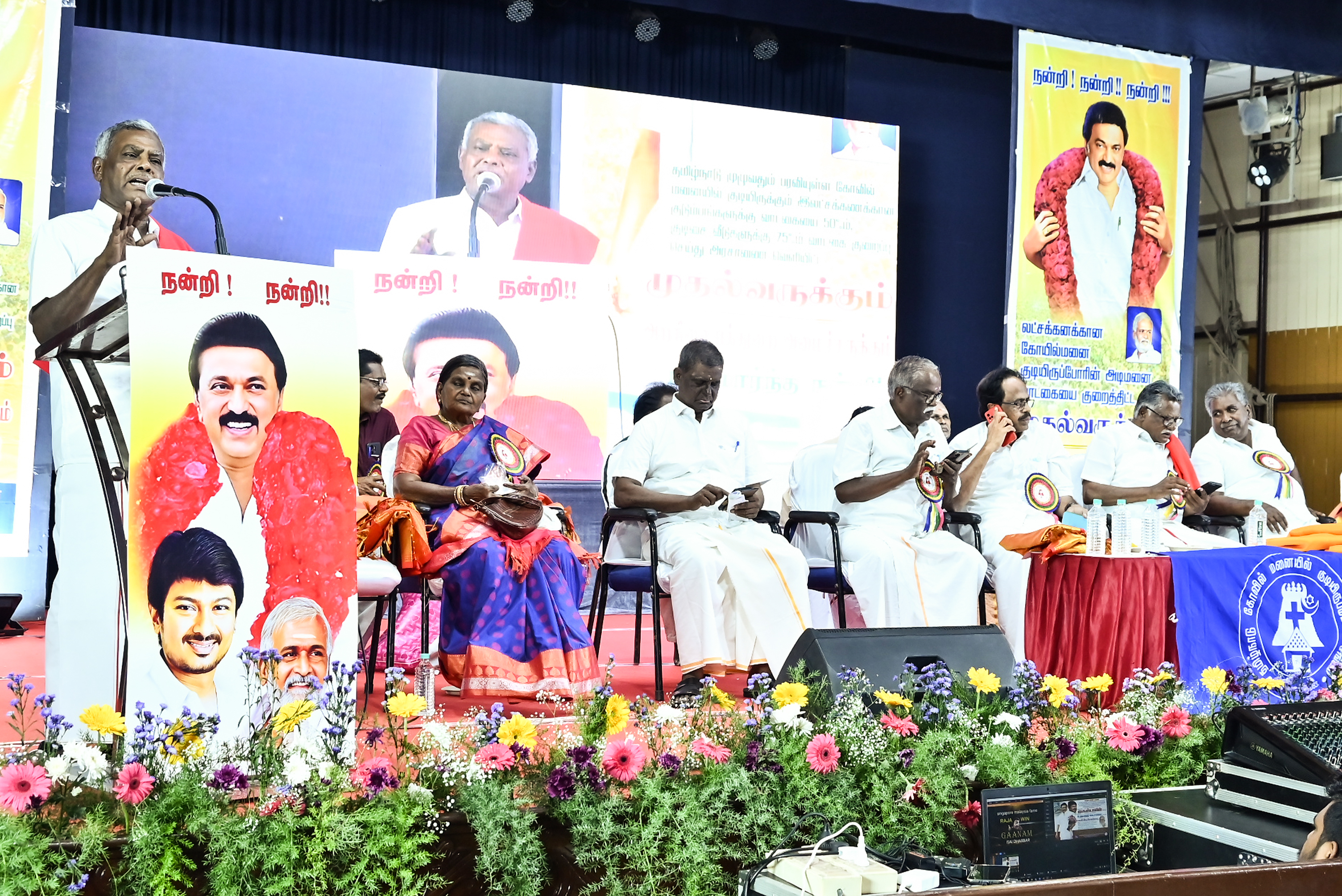 கோவில் நிலங்களில் வசிப்போருக்கு வாரிசு பெயர் மாற்றம் செய்ய அரசு வழிகாட்டுதல் தருக: பெ.சண்முகம்