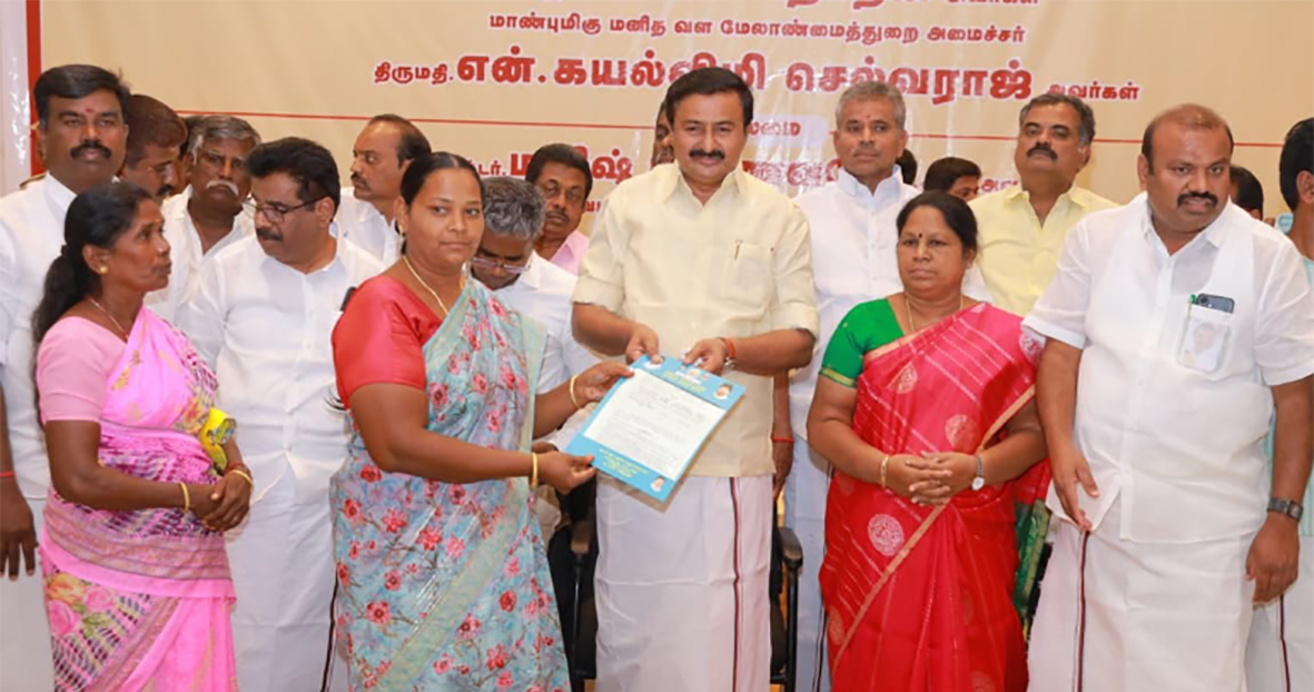 736 பேருக்கு வீட்டுமனை பட்டா