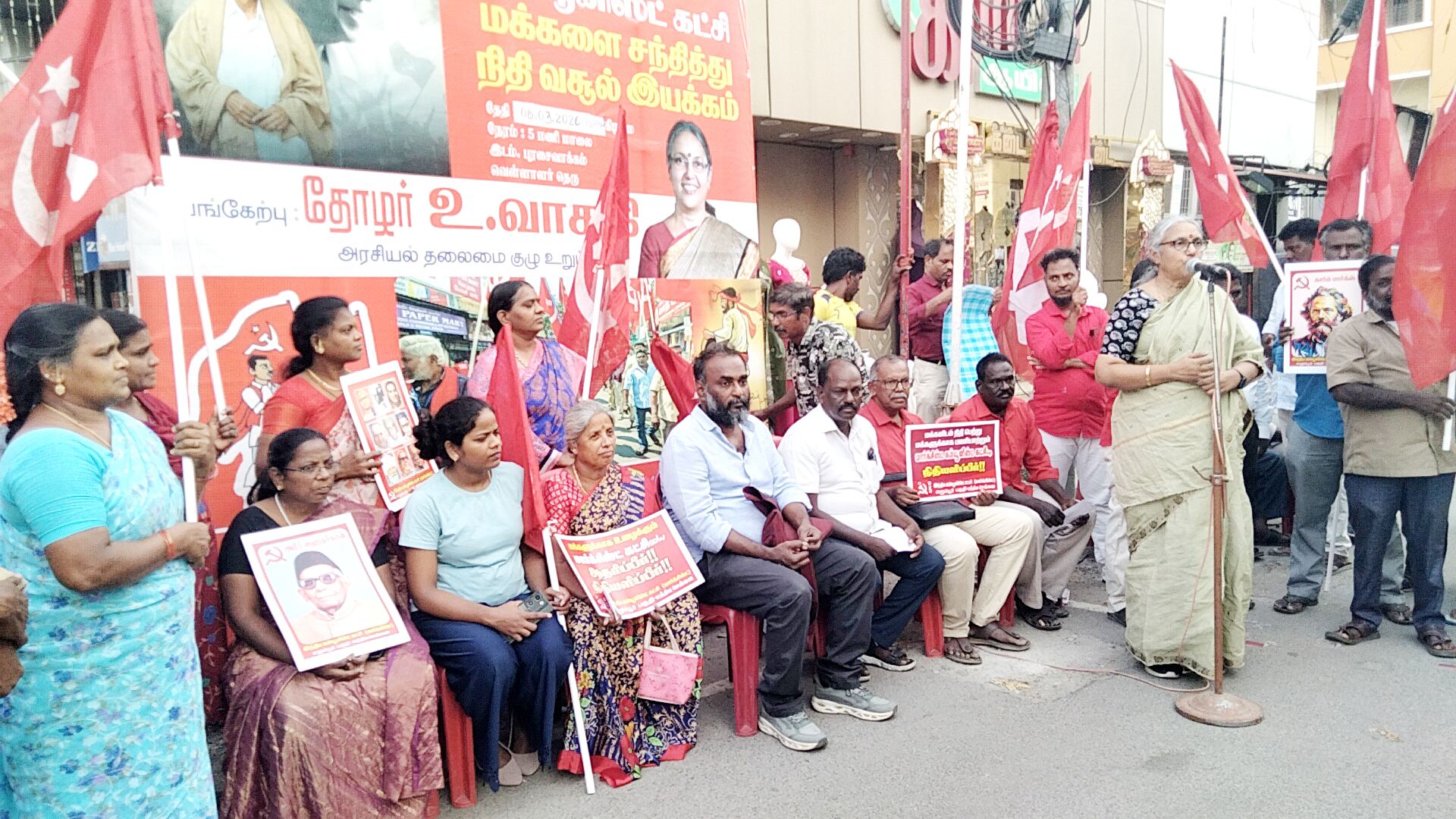 ரசிக மனநிலையில் உறுப்பினர்களை வைத்திருப்பது தமிழக அரசியலின் தரத்தைத் தாழ்த்தும் செயலாகும் அரசியல் தலைமைக்குழு உறுப்பினர் உ.வாசுகி சாடல்