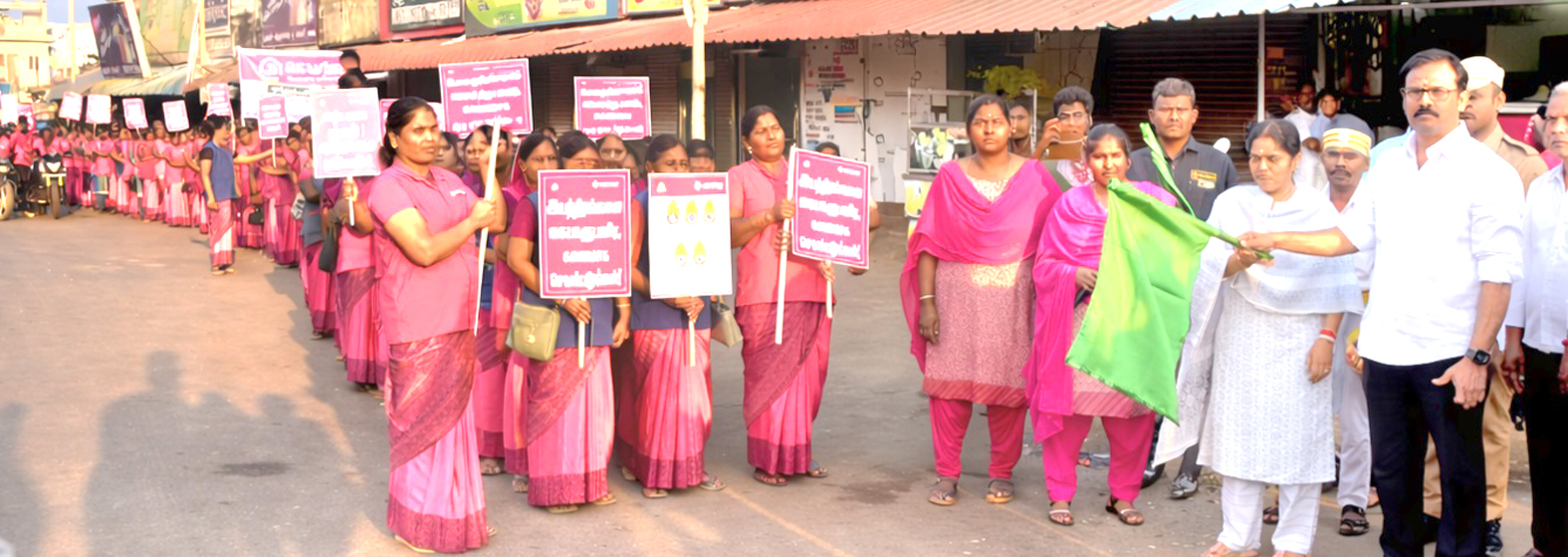 தொழிலாளர் பாதுகாப்பு வார விழிப்புணர்வு பேரணி