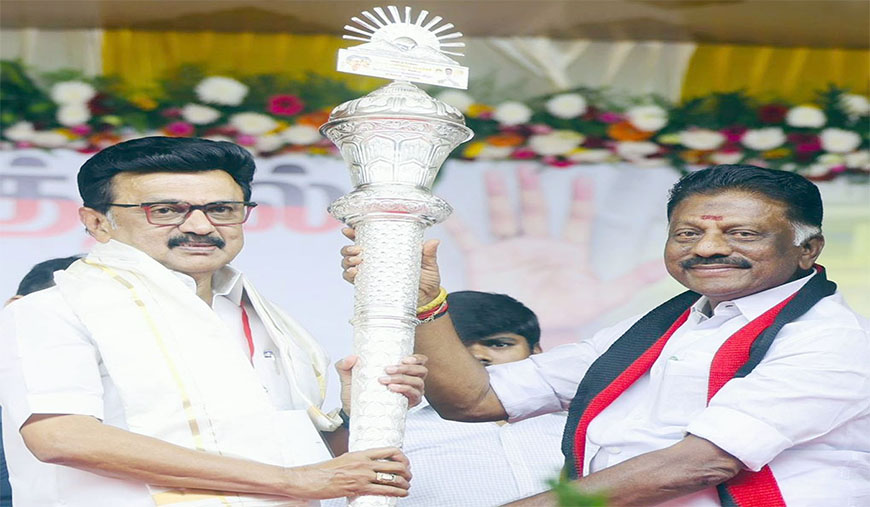 ஓ.பன்னீர்செல்வம் தலைமையில் ஆதரவாளர்கள் திமுகவில் இணைந்தனர்