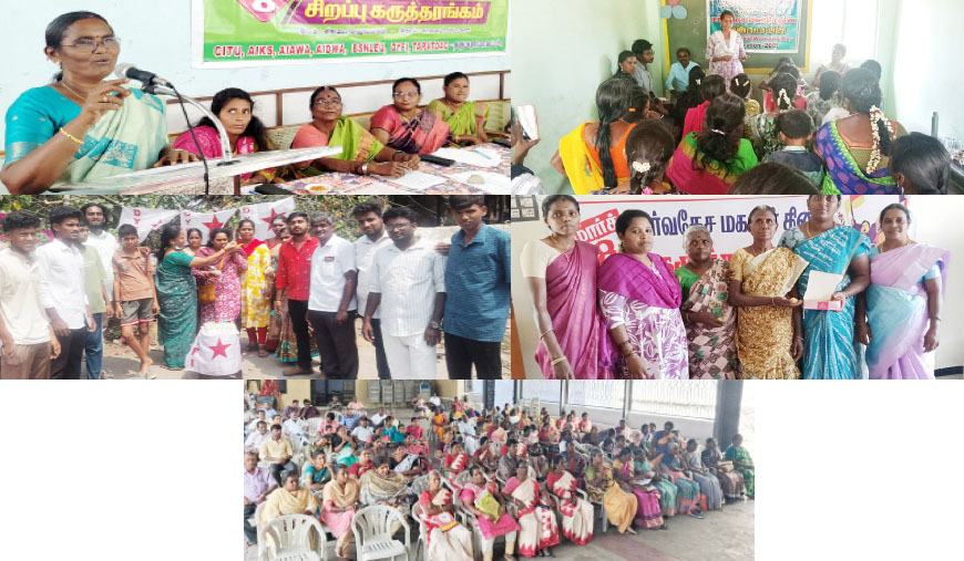 பெண்களுக்கு கண்ணியமான வேலை வாய்ப்பை உறுதி செய்திடுக சர்வதேச மகளிர் தின கருத்தரங்கில் வலியுறுத்தல்