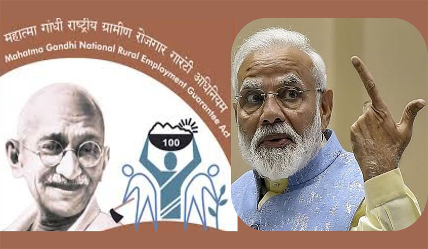 புதிய சட்டம்; புதிய சூழ்ச்சிகள்!