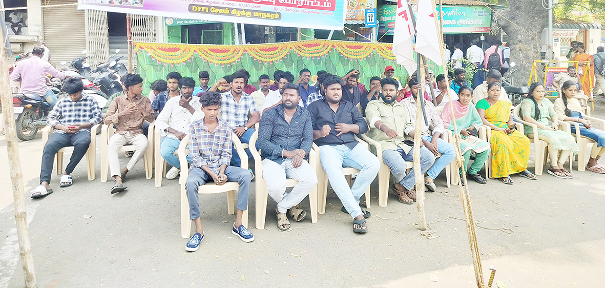குடிநீர் திட்டத்தை தனியார்மயமாக்கக் கூடாது