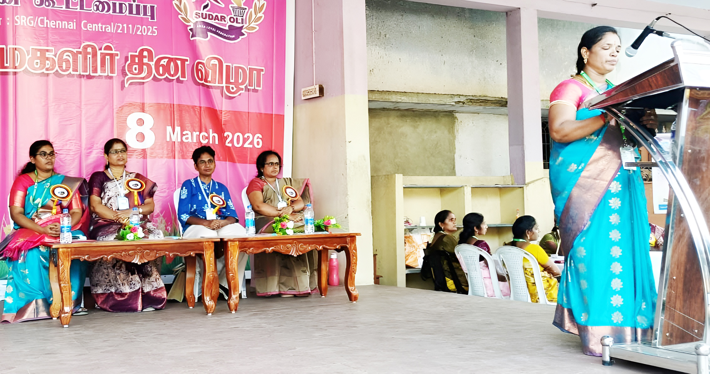 சுடர் ஒளி கூட்டமைப்பின் சார்பில் மகளிர் தின விழா