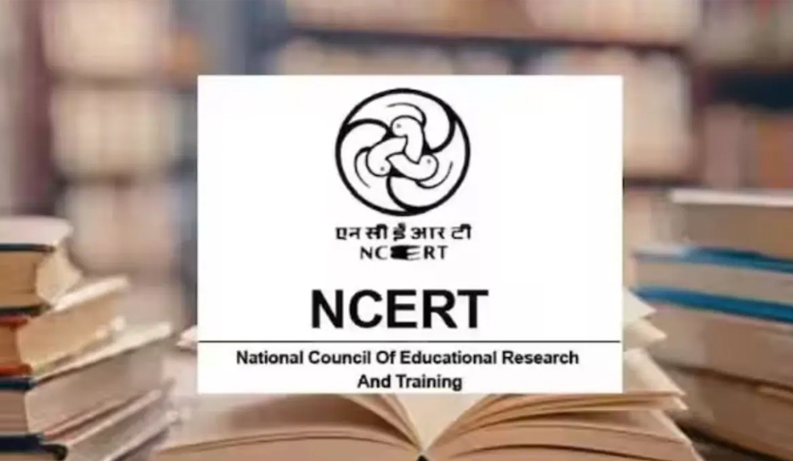 நீதித்துறை குறித்து சர்ச்சை பாடம் - பகிரங்க மன்னிப்பு கோரியது என்.சி.இ.ஆர்.டி!