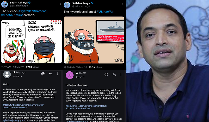 சதீஷ் ஆச்சார்யாவின் இரு கார்ட்டூங்களை நீக்க மோடி அரசு முயற்சி!