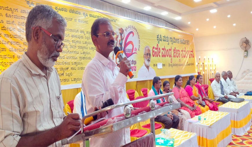 பொய்ப் பிரச்சாரம் மூலம் கேரள மக்களை விலைக்கு வாங்க முடியாது