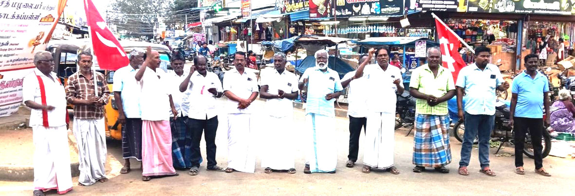 ஈரானைத் தாக்கும் அமெரிக்காவைக் கண்டித்து சிபிஎம் ஆர்ப்பாட்டம்