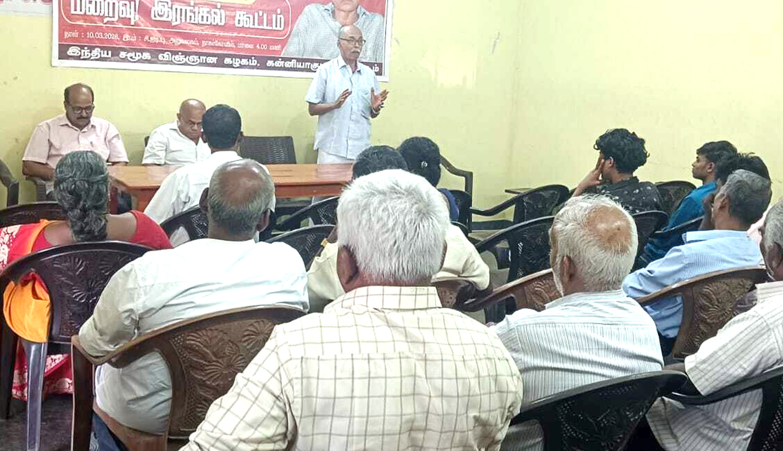 வரலாற்று ஆய்வாளர் கே.என்.பணிக்கர் மறைவுக்கு