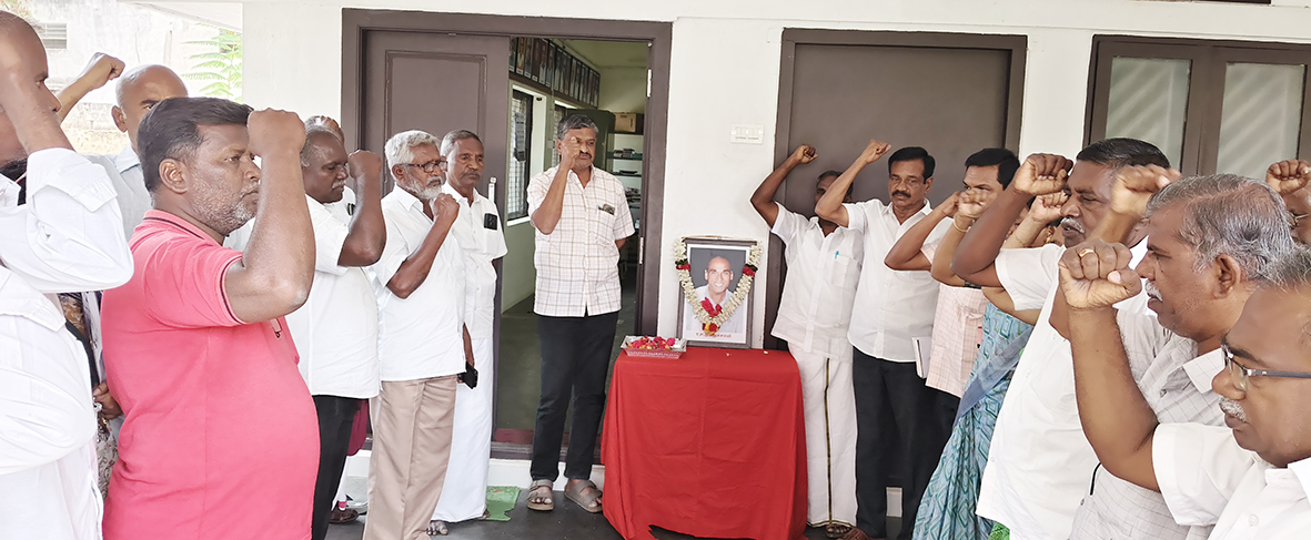 தோழர் டி.பி.முத்துச்சாமி நினைவு தினம் அனுசரிப்பு!
