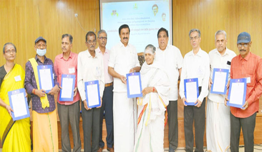 அகவை முதிர்ந்த தமிழறிஞர்களுக்கு மாதாந்திர நிதியுதவி