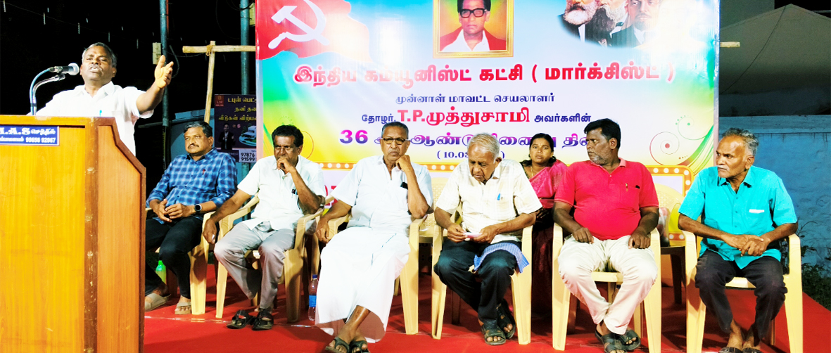 குறுகிய அரசியல் லாபங்களுக்காக பாஜகவிற்கு ஆதரவளிக்கும் எடப்பாடி!