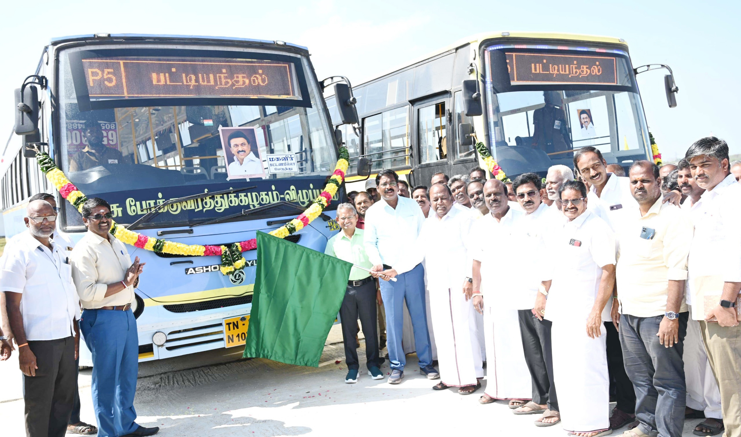 புதிய பேருந்துகள் இயக்கம்