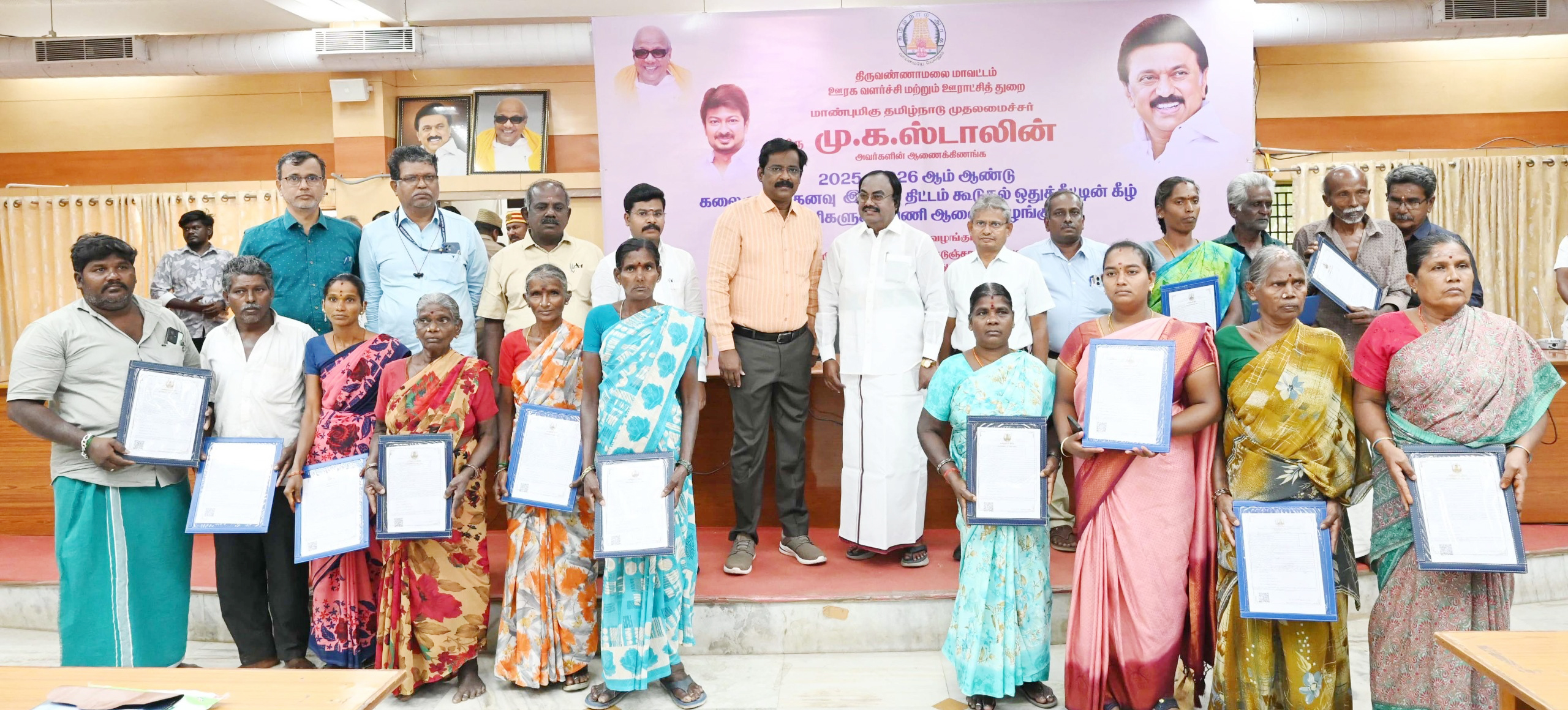 2030-க்குள் 8 லட்சம் ‘கலைஞரின் கனவு இல்லங்கள்’ துணை சபாநாயகர் கு.பிச்சாண்டி தகவல்