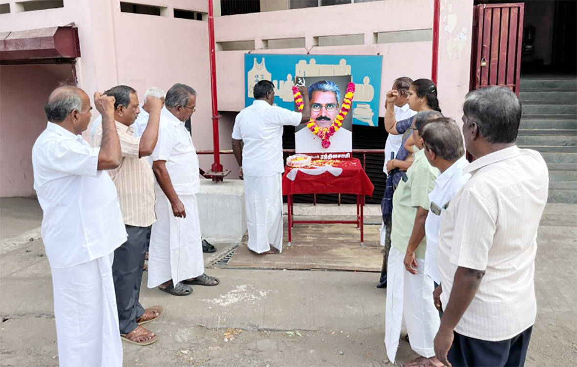 தியாகி தோழர் இடுவாய் ரத்தினசாமி 24 ஆவது ஆண்டு நினைவு தினம்