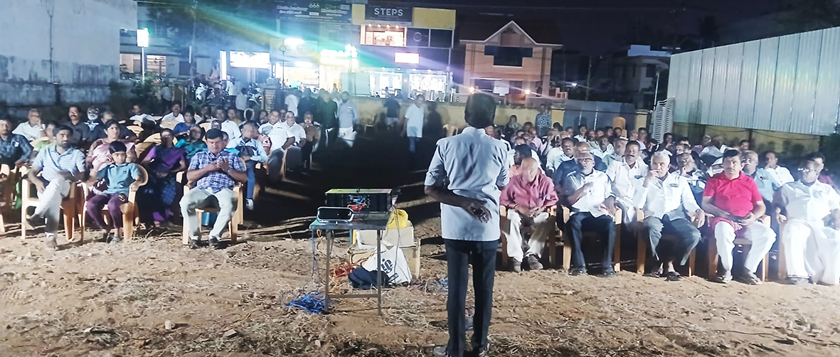 கோவை மாவட்டம், பொள்ளாச்சி அரபா ஹோட்டல்