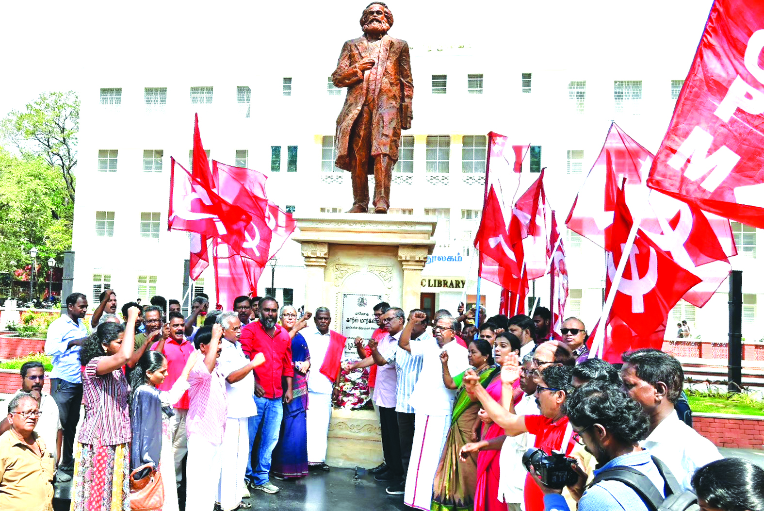 மாமேதை மார்க்ஸ் நினைவு நாள்; சிபிஎம் செவ்வணக்கம்!