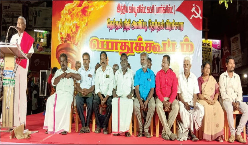அதிமுக - பாஜக கூட்டணியை வீழ்த்துவதில் சிபிஎம் உறுதியாக உள்ளது
