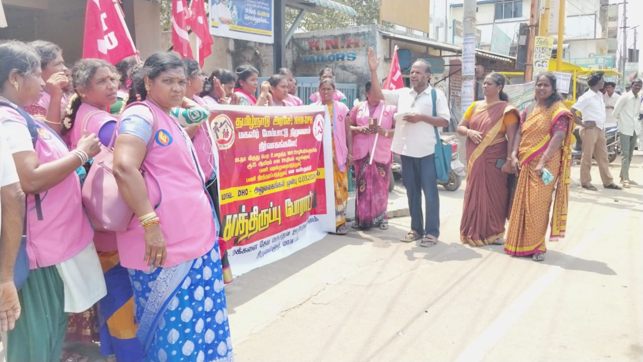 பேச்சுவார்த்தைக்கு அழைத்ததால் காத்திருப்பு போராட்டம் நிறைவு
