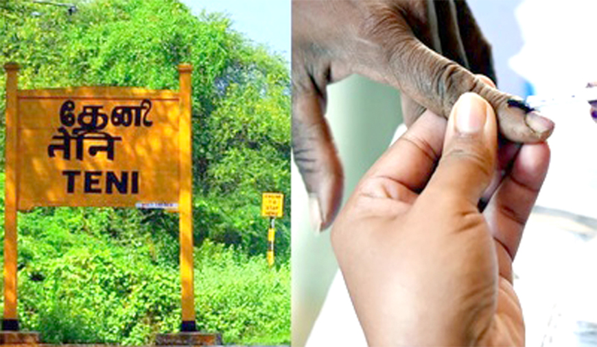 5 பேருக்காக ஒரு வாக்குச்சாவடி சென்னை: வருச நாடு