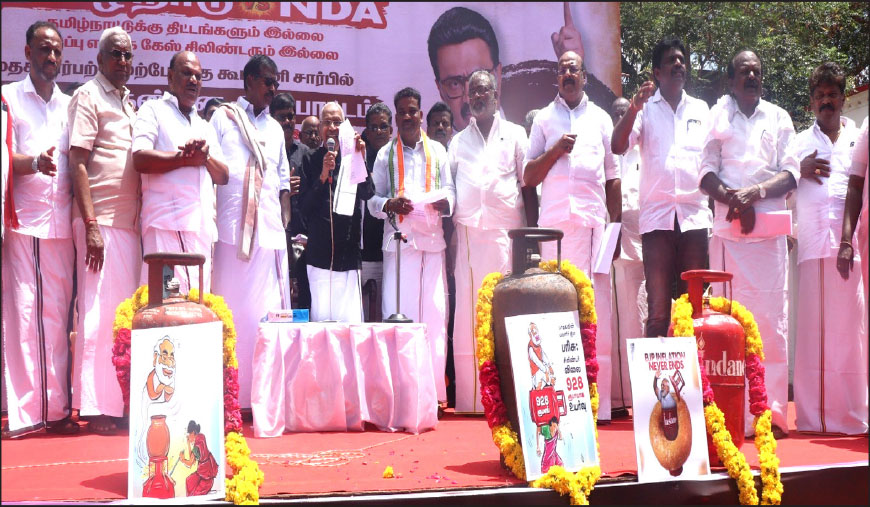 ஒன்றிய பாஜக அரசின் அலட்சியத்தால் சமையல் எரிவாயு தட்டுப்பாடு: திமுக கூட்டணி கட்சிகள் ஆர்ப்பாட்டம்: அமைச்சர்கள், எம்எல்ஏக்கள் பங்கேற்பு