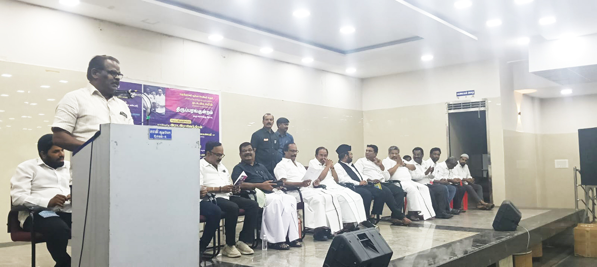 ‘திருப்பரங்குன்றம் முழு வரலாற்று ஆய்வு’ நூல் அறிமுகம்