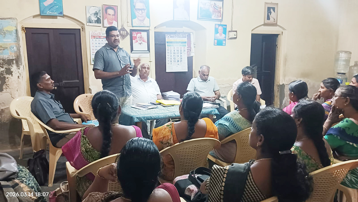 தாயுமானவர் திட்ட ஊக்கத்தொகை உடனே வழங்க சிஐடியு கோரிக்கை