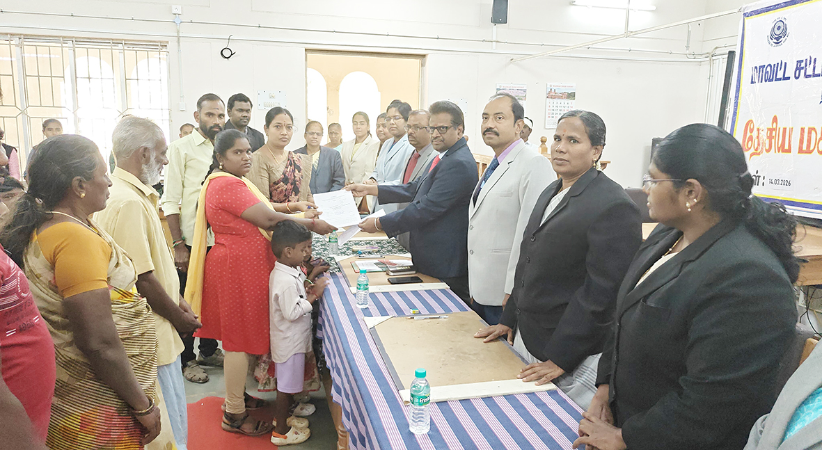 மக்கள் நீதிமன்றத்தில் ஒரே நாளில் 1732 வழக்குகளுக்கு தீர்வு