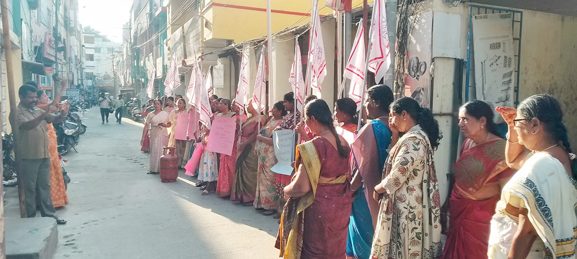எரிவாயு தட்டுப்பாட்டை கண்டித்து ஆர்ப்பாட்டம்