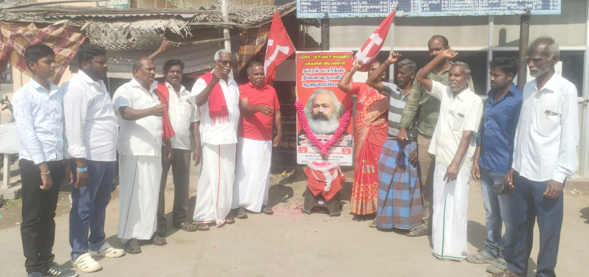 விஞ்ஞான கம்யூனிசத்தின் தத்துவ நிறுவ னர் மாமேதை