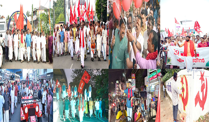தேர்தல் அறிவிப்பு வெளியான உடன் சுறுசுறுப்பாக களமிறங்கிய எல்.டி.எப்