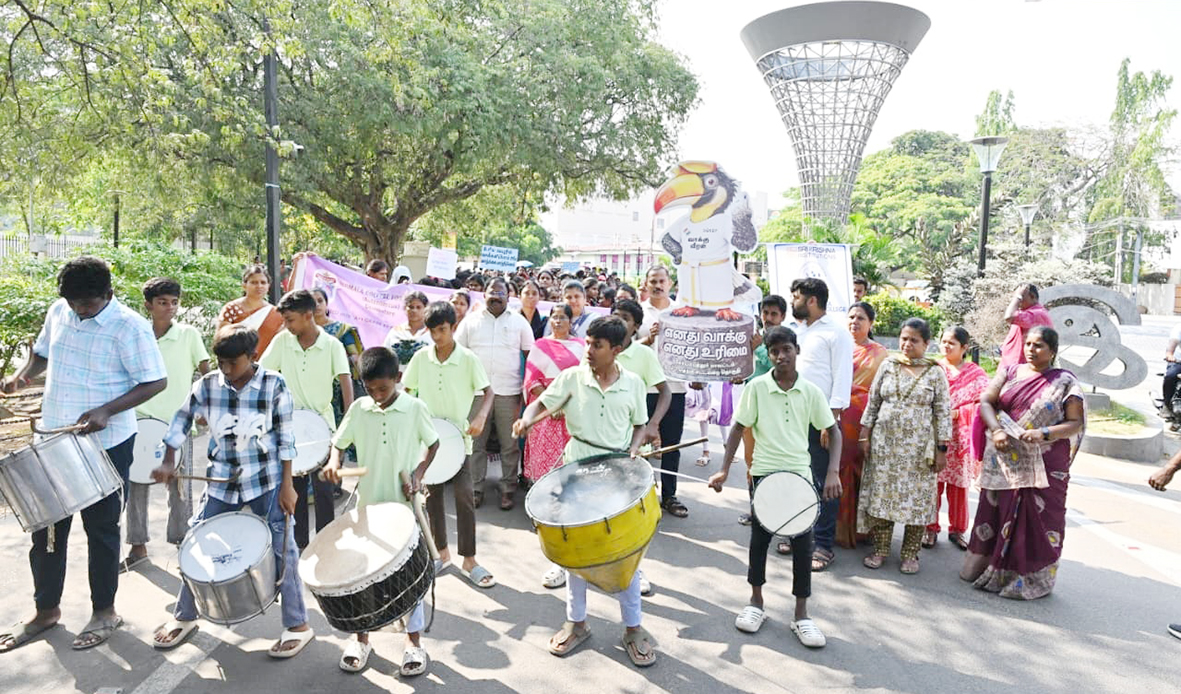 கோவை தெற்கு சட்டமன்ற தொகுதிக்குட்பட்ட