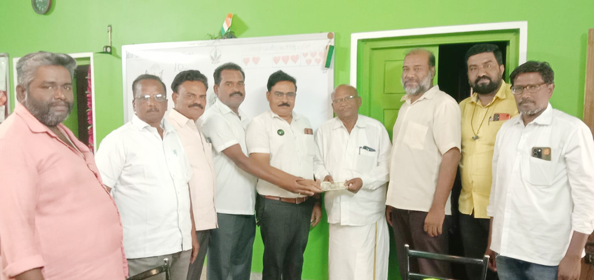 மார்க்சிஸ்ட் கம்யூனிஸ்ட் கட்சியின் சேலம் மேற்கு மாநகர்