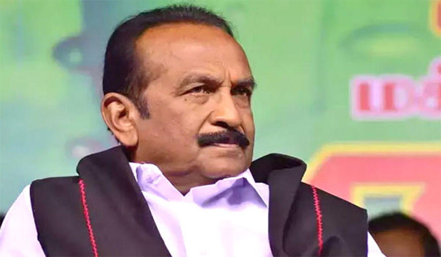 மதிமுக தேர்தல் அறிக்கை 2026 மாநில சுயாட்சி ; தமிழர் வாழ்வுரிமையைப் பேசும் ஆவணம்