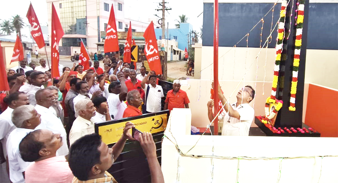திருப்பூர் மாவட்டம், கேத்தம்பாளையம்