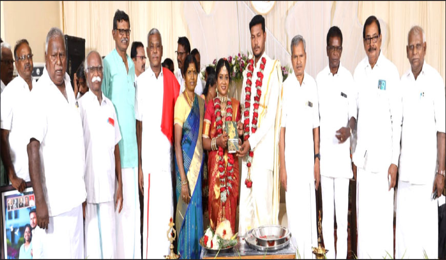 சிபிஎம் காஞ்சி மாநகரச் செயலாளர் இல்லத் திருமண விழா