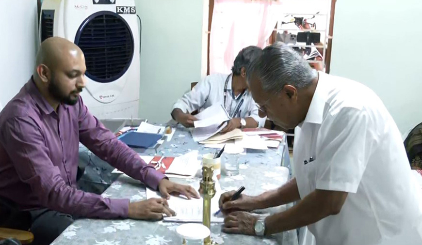 கேரள முதலமைச்சர் பினராயி விஜயன் வேட்புமனுத் தாக்கல்!