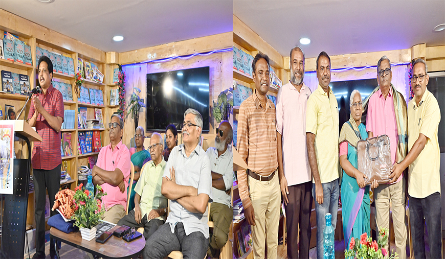 பல்துறை ஆளுமை ச.தமிழ்ச்செல்வன் சாகித்ய அகாடமி விருது பாராட்டு விழாவில் சு.வெங்கடேசன் எம்.பி. புகழாரம்!