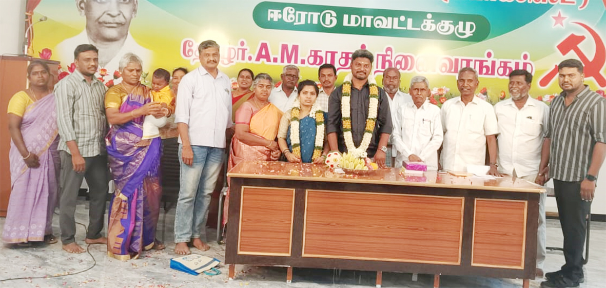 சிபிஎம் அலுவலகத்தில் சாதி மறுப்பு திருமணம்