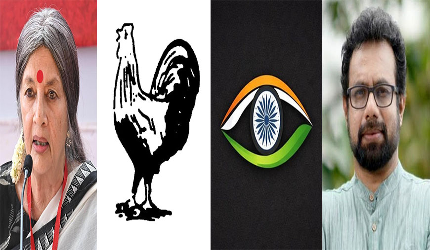 தீக்கதிர் முக்கிய செய்திகள்