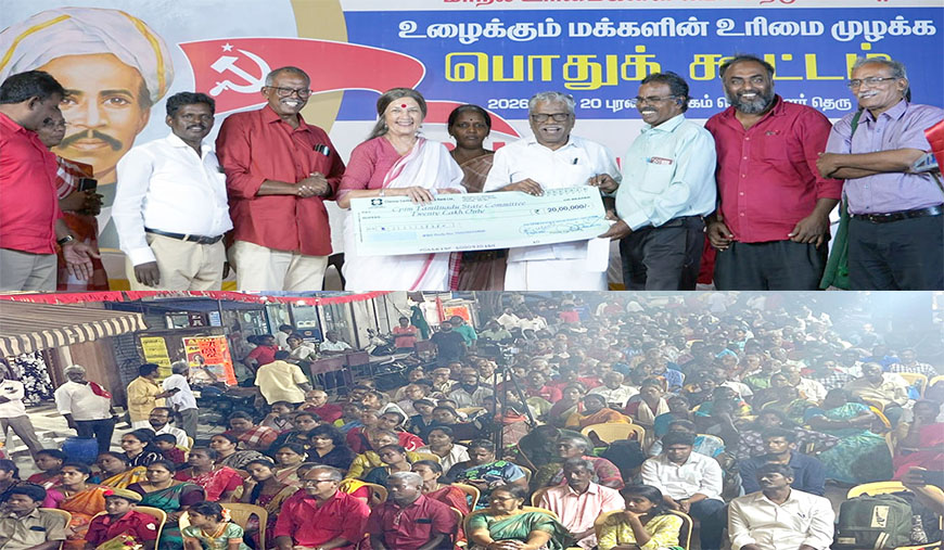 சென்னை புரசைவாக்கத்தில் வெள்ளியன்று