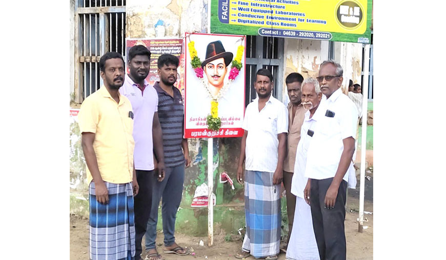 மாவீரன் பகத்சிங் நினைவு தினம். உடன்குடி ஒன்றியம்
