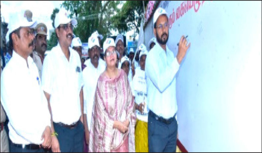 தென்காசியில் தேர்தல் விழிப்புணர்வு இயக்கம் மாவட்ட ஆட்சியர் தொடங்கி வைத்தார்