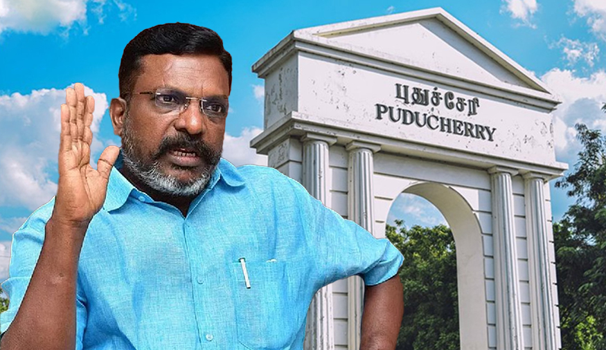 புதுச்சேரியில் விசிக தனித்துப் போட்டி: தொல். திருமாவளவன் எம்.பி அறிவிப்பு!
