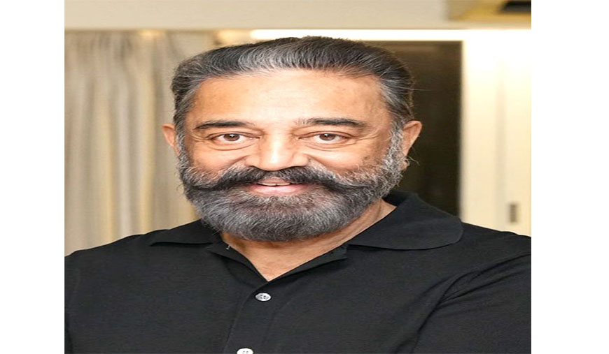 சட்டமன்றத் தேர்தலில் ம.நீ.ம. போட்டியில்லை; திமுக கூட்டணிக்கு நிபந்தனையற்ற ஆதரவு!